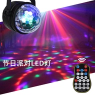 Charging disco disco Little Magic Ball Stage Light Creative Night Light Magic Ball Light Colorful Li