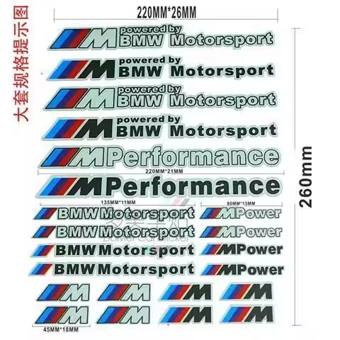 Car Random Stickers Emblem Decoration Decals For Bmw M 50TH Power Performance E28 E30 E34 E36 E46 E6