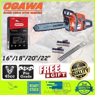 Ogawa 16"/ 18" /20" Chainsaw High Performance Engine Japan Tech Chainsaw