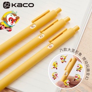 KACO Book Source Gel Pen Big Troubled Heavenly Palace 3-Pack Monkey King Big Sage Small Window Pen 0