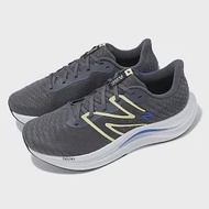 New Balance 慢跑鞋 FuelCell Propel V4 2E 男鞋 寬楦 灰 藍 MFCPRCC4-2E