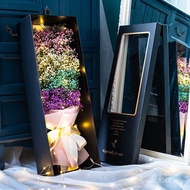 Premium Honey Preserved Mother's Day Dried Flowers Send Girls Gift Box Flowers Girlfriend Girlfriend