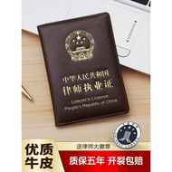 passport cover Lawyer ID Leather Case Genuine Leather Lawyer Executive ID Holder Lawyer ID Protectiv