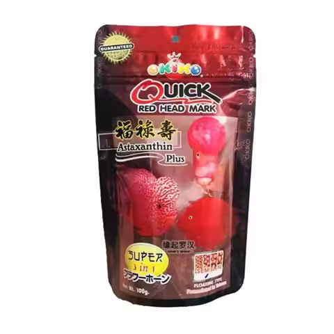Saki-Hikari Flowerhorn Food Pellets Head Growth Color Enhancing