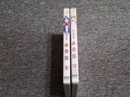 【頑具酷x玩具庫】DVD動畫 花右京女侍隊 TV版 全套 木棉花 ※出租片，第2片外盒有貼出租相關貼紙