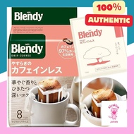 【Direct from Japan】AGF Blendy Regular Coffee Drip Pack Decaf 8 Bags "Decaf Coffee" "Drip Coffee" "Decaf" 1.0 Bag