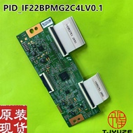 183cm Splicing Screen LTI550HN14 Logic Board LJ94-45446A PID _ IF22BPMG2C4LV0.1