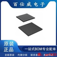 好物推薦～免運～XC5VLX330-1FFG1760C全新原裝FBGA-1760鋼面現場可編程門陣列芯 DZ1015