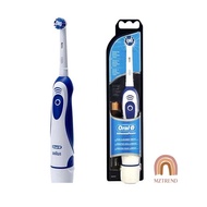 [MZTREND] Oral-B Advance Power Electric Toothbrush