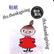 阿美 貼紙 姆明家族 亞美 Little My 大貼紙 Sticker Moomin 阿美 姆明 亞美 小肥肥一族 圖案 嚕嚕米 公仔 卡通 行李箱貼紙  手帳 防水貼紙 玻璃貼紙 賀卡貼紙 Stic