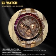 ROLEX DAYTONA 宇宙計型迪通拿116505 後鑽 2014年（二手）