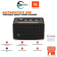 JBL AUTHENTICS 200 Portable smart home speaker by retro design with Superb sound | Wi-Fi | Bluetooth