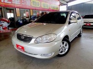 新達汽車 2002年 豐田 ALTIS 車況漂亮 跑少 省油 省稅 稅金減免 可全貸