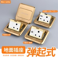 Ground Plug South Africa Pop-Up Hidden Waterproof 15A Three-Hole Socket with Network India Gold