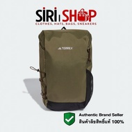 Adidas TERREX MULTI ESSENTIALS Backpack Authentic 1