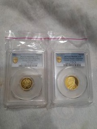 PCGS 中國金銀幣