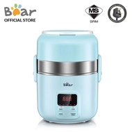 Bear Electric Lunch Box 2.0L ( DFH-B20J1 )