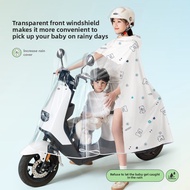Motorcycle parent-child raincoat, double transparent enlarged thick adult jumpsuit rain - electric b