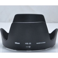 Applicable to Nikon HB-35 Z 24-70mm F4 S mirrorless lens hood Z6 Z7 Z7II mount lens hood