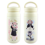 [Miravivi] Spy House Wine Thermos