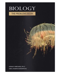 หนังสือ Biology : The Problems Book