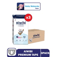 AIWIBI TAPE DIAPER (1 CARTON=3 PACK)