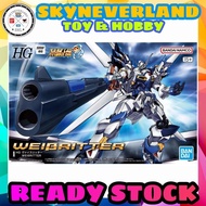 BANDAI HG WEISSRITTER