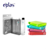 EPLAS Creative BPA Free Water Bottle  (520ml)