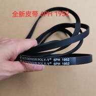 MH70VZ30 Clothes Dryer Dryer Clothes Dryer Belt 6PH1952 Brand New