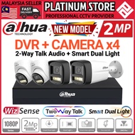 DAHUA 4CH 2.0MP 2MP TWO 2 WAY TALK DUAL SMART LIGHT DVR + 4 CAMERA 1080P CCTV PACKAGE SET CH CHANNEL