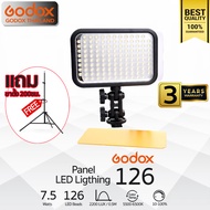Godox LED 126 (แสงขาวอย่างเดียว) 7.5W 5500K-6500K - รับประกันศูนย์ Godox Thailand 3ปี