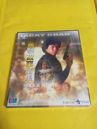 (頁一零七) (包平郵費) 港片：全新 警察故事續集vcd