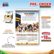 2026 Calendar - Cool and Cute Islamic Calendar - 2026 M / 1447-1448 H CHILDREN'S CALENDAR