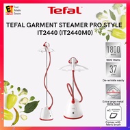 TEFAL GARMENT STEAMER PRO STYLE (WHITE) IT2440 (IT2440M0)