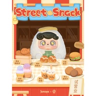 Q KID Street Snack Collectibles Blind Box *Included Secret* SEALED CONDITIONS JOTOYS