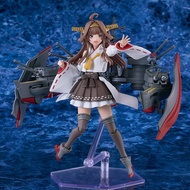 [P-0der] 260928 PLAMATEA Kongo Kai-II C