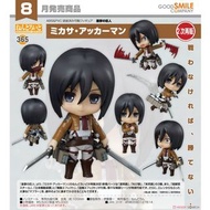 22年8月二次再販預訂！全新未開封 行版/日版 黏土人 Goodsmile Nendoroid No.365 米卡莎 Mikasa 進擊的巨人 Attack on Titan