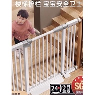 Stair Guardrail Child Safety Gate Fence Baby Gate Fence Baby Gate Fence Pet Kitchen Railing