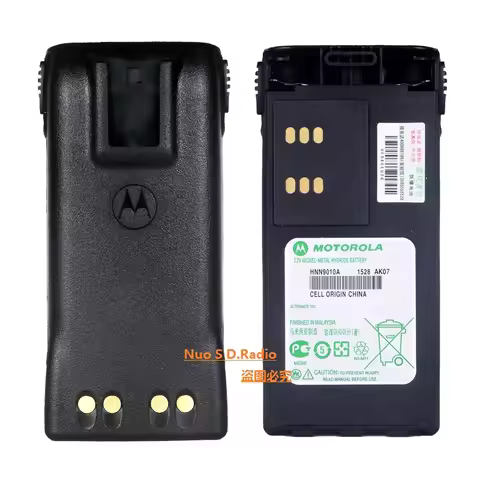 BC Motorola walkie-talkie GP328 explosion-proof battery GP338 PTX760 universal