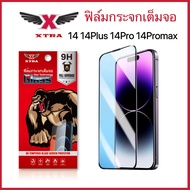 ฟิล์มกระจก iPhone แบบเต็มจอ 9D ของแท้ ทุกรุ่น! iPhone14 14plus 14Pro 14Promax 12 Pro Max 12 pro/12/11 pro max/11/XS Max/XR/X/ 8/7/6/13/13pro/13promax