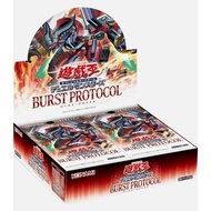 YUGIOH 1303 Burst Protocol Booster Pack (Sealed Box)