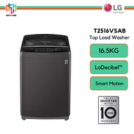 LG T2516VSAB/TV2517SV3B 16.5kg / 17kg Top Load Washer with Smart Inverter - T2516VSAB/TV2517SV3B