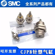 SMC Needle Type Cylinder CJPS CJPB4-6-10-15/5/10/15-H4/H6-B Single Effect Miniature