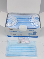 Disposable Face Masks  / Surgical Masks / 3 ply