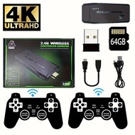M8 Retro Game Console 2.4G Wireless Dual Controllers - HDMI TV 4K HD 32G/64G 10K-30K Classic Arcade 