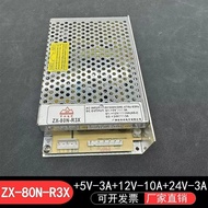 Zhongxing ZX-80N-R3X Game Console Whack-a-Mole Coin-selling Machine Coin-changing Machine Claw Machi