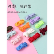 [Footprint] Shoelace Basketball Shoes Men Women Canvas Shoelaces Sports White Shoes Black Colorful S