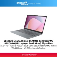 LENOVO IdeaPad Slim 3 15AMN8-82XQ00XPMJ | 82XQ00XQMJ Laptop - 15.6"/R5-7520U/Radeon/16GB D5/512GB SS