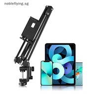 Nobleflying Tablet Holder For Bed IPad Stand 360° Rotag Bed Tablet Mount Stand With 90cm Metal Arm For 4.5~12.9 Inch Phone Tablet  SG