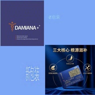 [Damiana] From Malaysia Natural Herbal Extract Essence [Daigou] 6.6
